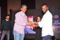 Preminchali Movie Audio Launch Stills