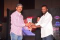 Preminchali Movie Audio Launch Stills