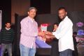 Preminchali Movie Audio Launch Stills