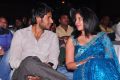 Preminchali Movie Audio Launch Stills