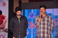 Preminchali Movie Audio Launch Stills