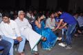 Preminchali Movie Audio Launch Stills