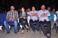 Preminchali Movie Audio Launch Stills