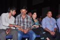 Preminchali Movie Audio Launch Stills