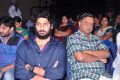 Preminchali Movie Audio Launch Stills