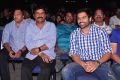 Preminchali Movie Audio Launch Stills