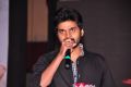 Preminchali Movie Audio Launch Stills