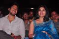 Preminchali Movie Audio Launch Stills