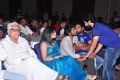 Preminchali Movie Audio Launch Stills