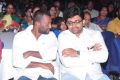 Preminchali Movie Audio Launch Stills