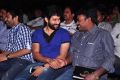 Preminchali Movie Audio Launch Stills