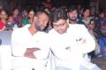 Preminchali Movie Audio Launch Stills