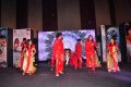 Preminchali Movie Audio Launch Stills