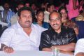 Preminchali Movie Audio Launch Stills