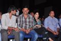 Preminchali Movie Audio Launch Stills