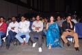 Preminchali Movie Audio Launch Stills