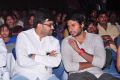 Preminchali Movie Audio Launch Stills