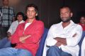 Preminchali Movie Audio Launch Stills