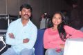 Preminchali Movie Audio Launch Stills