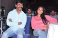 Preminchali Movie Audio Launch Stills