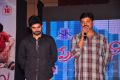 Preminchali Movie Audio Launch Stills