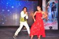 Preminchali Movie Audio Launch Stills