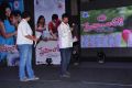 Preminchali Movie Audio Launch Stills