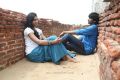 Manisha Yadav, Santhosh Ramesh in Preminchali Movie Latest Stills