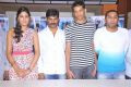 Preminchali Movie Press Meet Stills