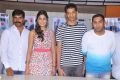 Preminchali Movie Press Meet Stills