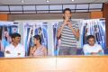 Preminchali Movie Press Meet Stills