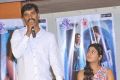 Preminchali Movie Press Meet Stills