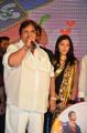 Dasari Narayana Rao @ Present Love Movie Audio Launch Stills