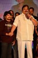 Dasari Narayana Rao @ Present Love Movie Audio Launch Stills