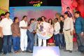 Present Love Movie Audio Launch Stills