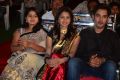 Present Love Movie Audio Launch Stills