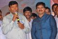 Present Love Movie Audio Launch Stills