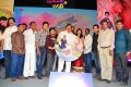 Present Love Movie Audio Launch Stills