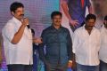 Present Love Movie Audio Launch Stills