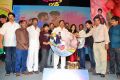 Present Love Movie Audio Launch Stills