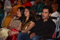 Present Love Movie Audio Launch Stills