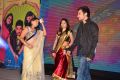 Present Love Movie Audio Launch Stills