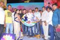 Present Love Movie Audio Launch Stills