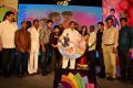 Present Love Movie Audio Launch Stills