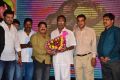 Present Love Movie Audio Launch Stills