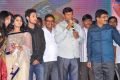 Present Love Movie Audio Launch Stills