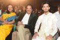 Sivakarthikeyan, Anirudh, Ravi Raghavendra, Lakshmi @ Pride of Tamil Nadu Awards 2017 Stills