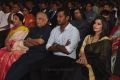 Vishal, Varalakshmi @ Pride of Tamil Nadu Awards 2017 Stills