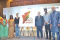 The Launch of The Pride of Tamil Nadu Stills