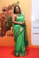 Hema Rukmani @ Pride of Tamilnadu Awards 2018 Stills